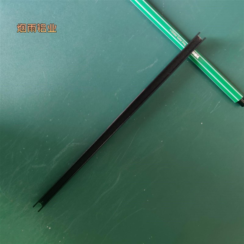 槽铝U型铝槽黑色U型铝槽7*11*1内宽5mmU型槽凹槽铝挤型材料固定导