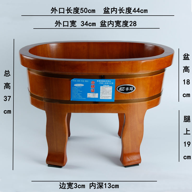 泡脚盆四脚高脚木盆洗脚盆妇老人坐浴盆足浴桶家用免蹲PP盆腰子盆