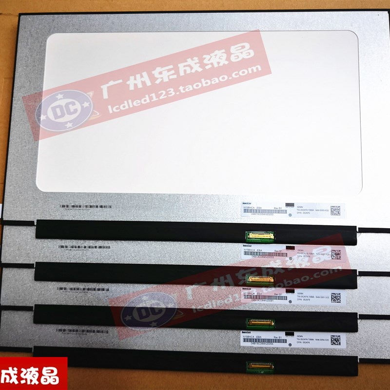 B133HAN05.A M133NWF4  N133HCE-EN2 NV133FHM-N5A LP133WF4 SPB1