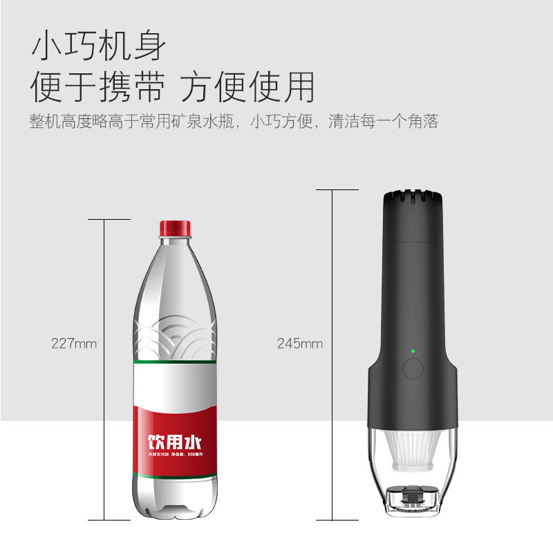厂家直销新款家车两用大功率可携式手持无线汽车载吸尘器 USB充电