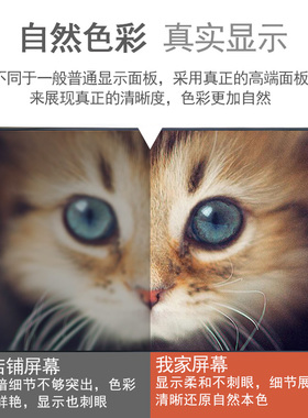 LTN156AT30/29/20/35/37/39 LP156WHB/WH3 B156BGE-L41/L31液晶屏