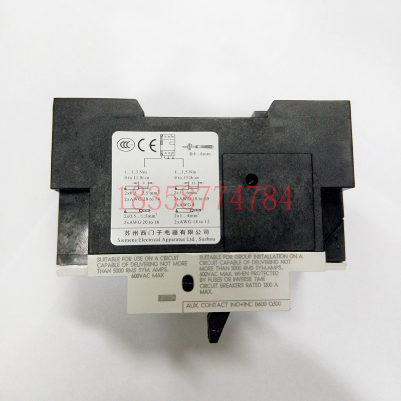马达保护断路器3VU1340-1MH00 1.6-2.4A电机保护断路器 空气开关