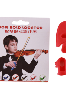 Violin/ Viola Bow Grip Correcting Device Accessories Beginne