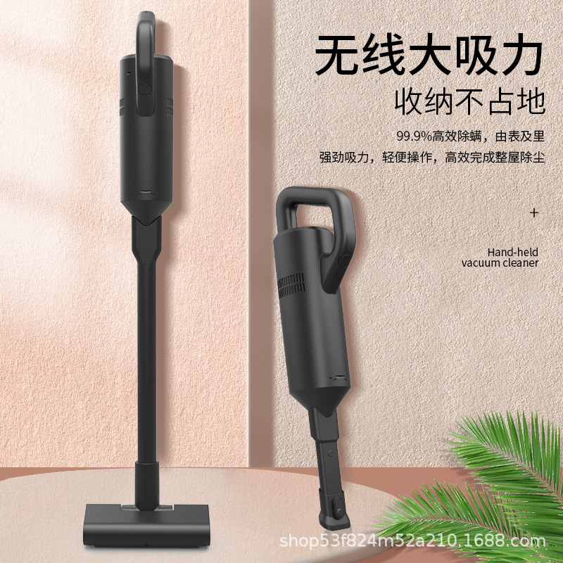 无线吸尘器家用小型可携式车载手持式充电大功率无刷真空电动吸尘