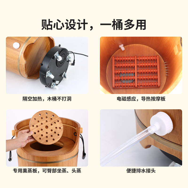 熏蒸桶一体泡脚桶过小腿洗脚盆家用实木高深水桶实木盆浸脚桶木桶