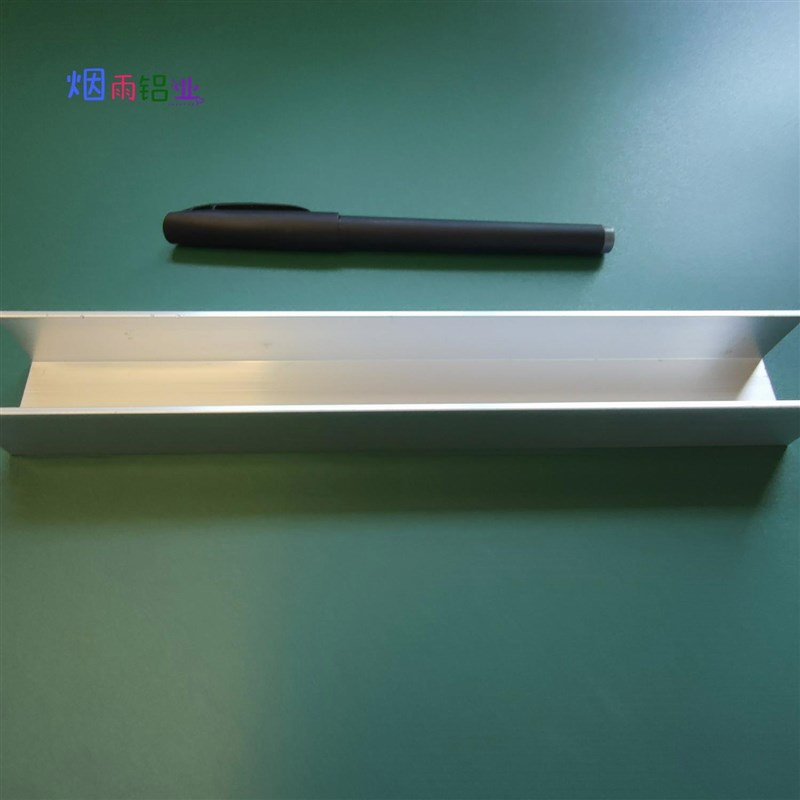 槽铝U型铝槽30*24*2内宽26mmU型槽凹槽铝挤型材料固定导轨卡槽轨