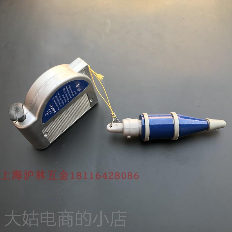 。磁力线坠吊线坠掉线锤线陀吊坠磁力线坠/吊线锤5米6米磁性线坠