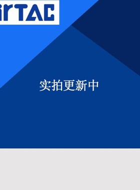 不锈钢蒸汽电磁开关阀2L030-08062L050-1015B24V220V