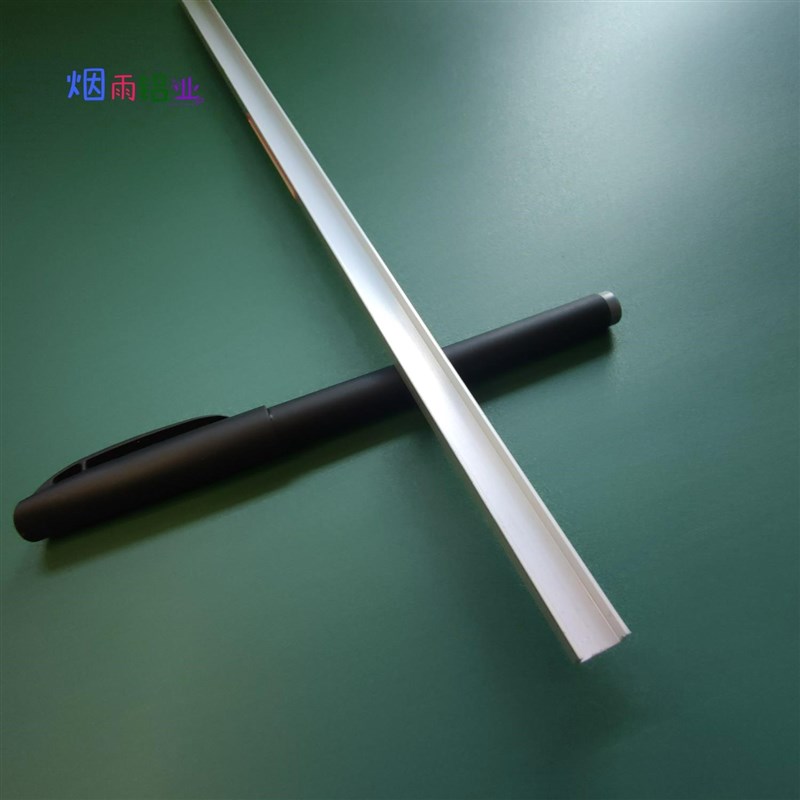 槽铝U型铝槽10*5*1内宽8mmU型槽凹槽铝挤型材料固定导轨卡槽轨道