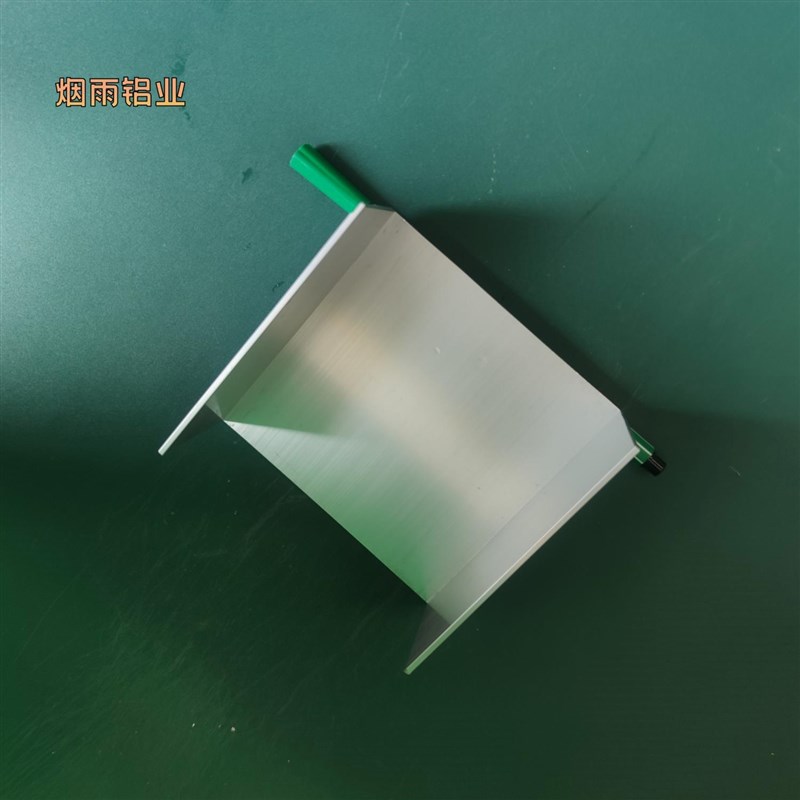 槽铝U型铝槽105*50*2内宽101mmU型槽凹槽铝挤型材料固定导轨卡槽