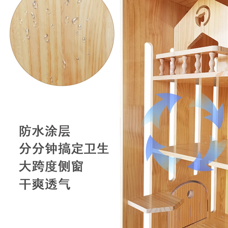 日系猫别墅不占地 猫笼子 家用 实木猫窝猫柜猫房子 猫舍猫屋家用