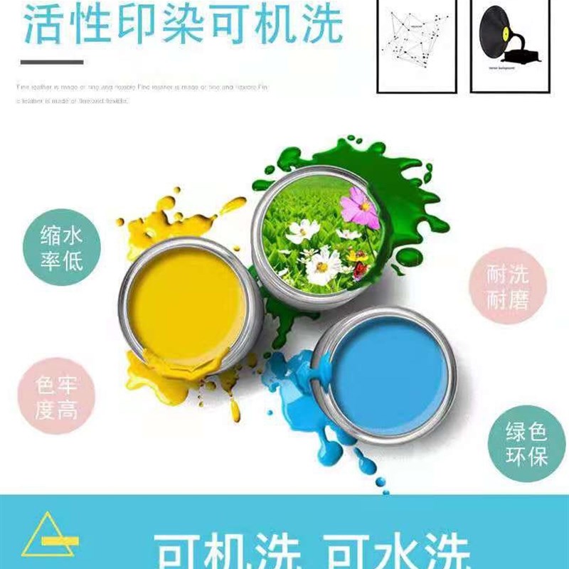 全包床头罩新款公主风实木皮床头套现代弹力布艺软包靠背防尘罩套
