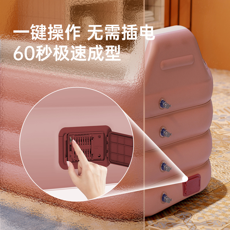 折叠浴缸沐浴盆全身大人家用泡澡桶成人儿童洗澡加厚双人充气浴缸