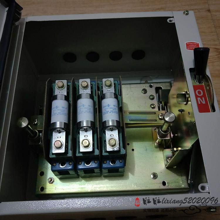 铁壳开关HH12-100/3 负荷开关  封闭式熔断器式开关HH12-100A