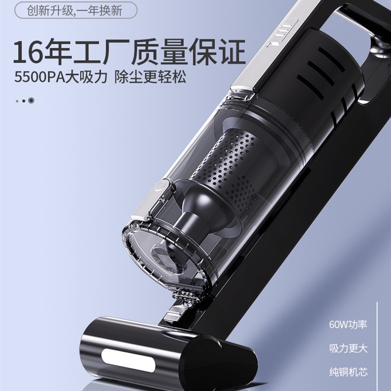 尤利特Y新款-575新款车载吸尘器无线充电家用两用大功率汽车内强