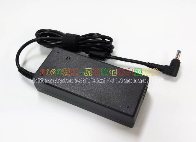 原装宏基4253 E5-572G 472笔记型电脑充电器A10-090P3A电源配接器