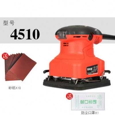 厂促砂光机砂纸机平板腻子墙面打磨机木工工具小型抛光机油漆家品