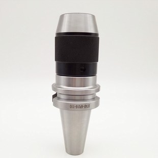 100L Sel NT30 APU13 APU16 APU08 BT40 NT40 110L 1PCS 80L BT30