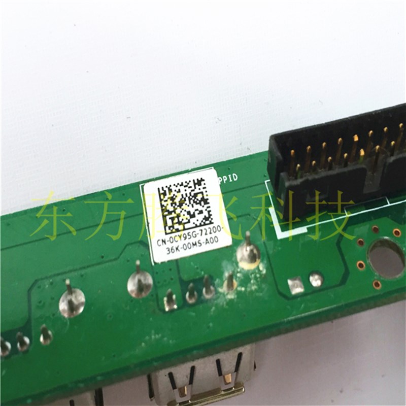 J511 戴尔O戴尔OptiPlex790990 USB音频面板USFF0CY95G CY95G