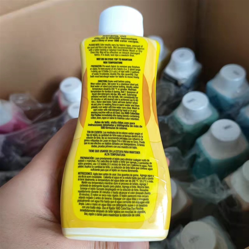 现货秒发 美国Rit DyeMore Liquid Dye, Daffodil Yellow