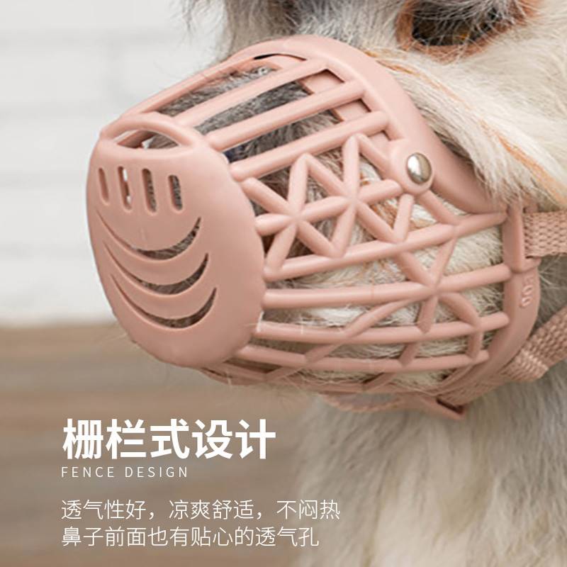 比格犬专用狗狗嘴套防咬叫乱吃嘴罩乱叫防舔止吠器小型口罩神器