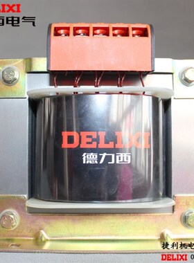 。德力西380VBK-1000VA 1KVA机床22036V24V隔离110V控制变压器变