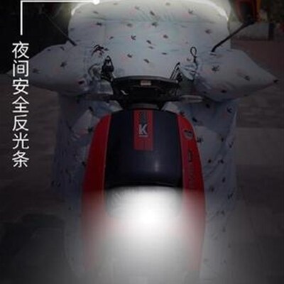 电动车挡风被冬冬季小型加厚加绒自行车男士电瓶冬天防寒亲子