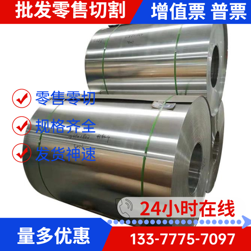 新品供应6061 7075 5052铝棒2a12 1060 3003铝板5083 V6063铝排