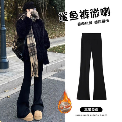 黑色加绒打底裤女2025新款冬小个子鲨鱼裤外穿显瘦休闲微喇瑜伽裤