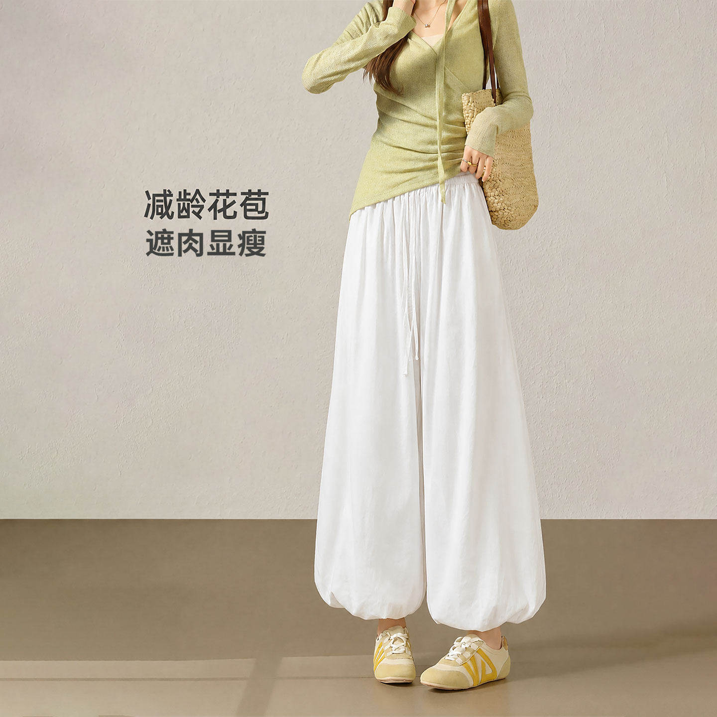 白色花苞阔腿裤女夏季薄款休闲裙裤小个子高腰垂感宽松显瘦灯笼裤