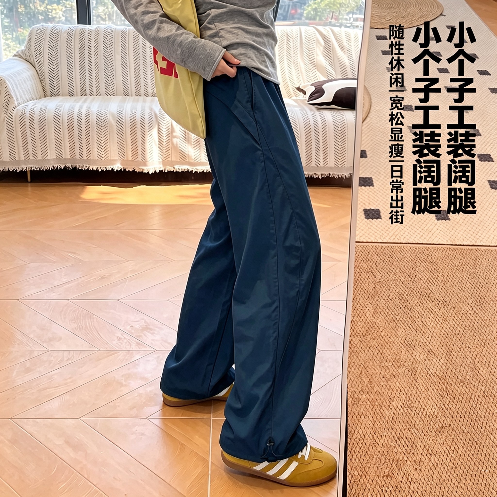 藏青色速干工装裤女款夏季2026新款冲锋运动裤子小个子登山阔腿裤