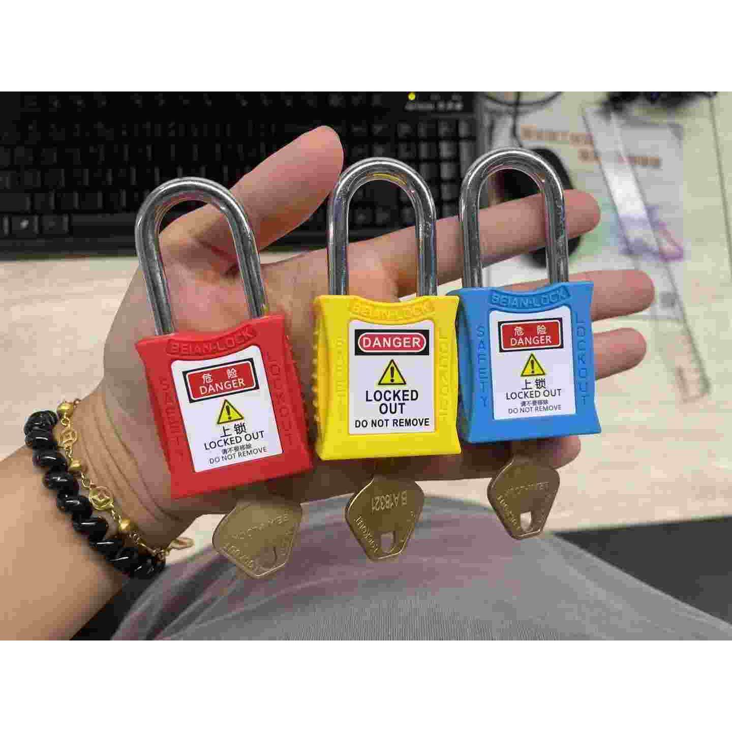 贝安锁具loto上锁挂牌安全挂锁