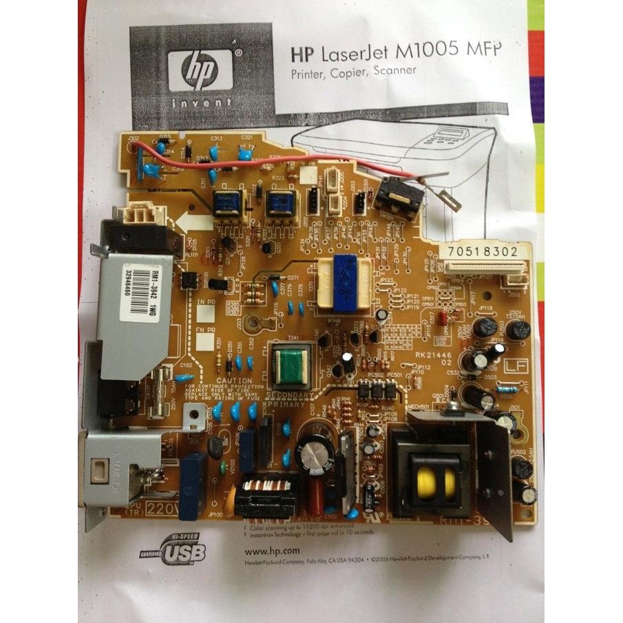 HP1005电源板 惠普M1005电源板 HP M1005一体机电源板 供电板