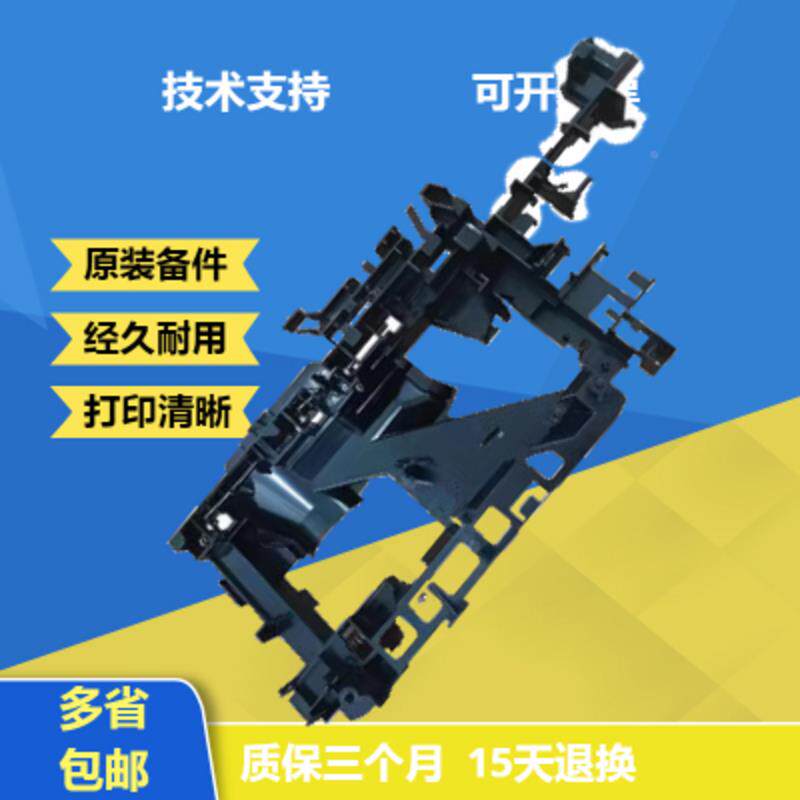 惠普HP403d硒鼓芯片触点 hp403DN 405 426 427硒鼓高压接触弹簧