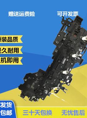 HP252N 252DW HPM277N 277DW硒鼓滑道 硒鼓轨道 硒鼓触点