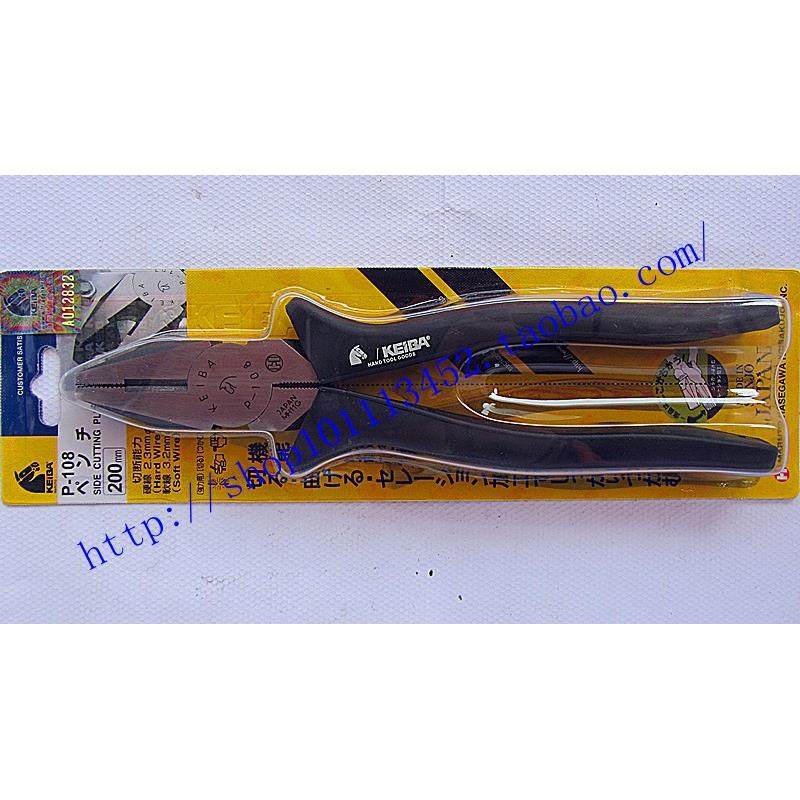 日本马牌钢丝钳进口老虎平口钳电工用钳子 P-106 P-108