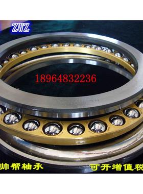 平面推力球轴承51318M 51320 51322 51324M 51326M 51328M 51330M