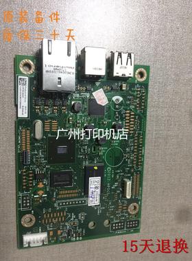 HP402N主板 HP402DN接口板  USB接口板