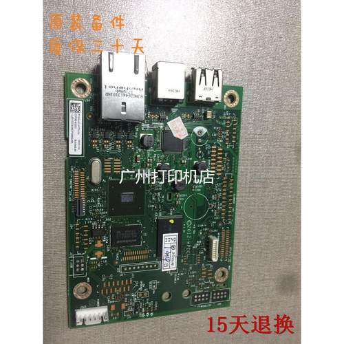 HP402N主板 HP402DN接口板  USB接口板