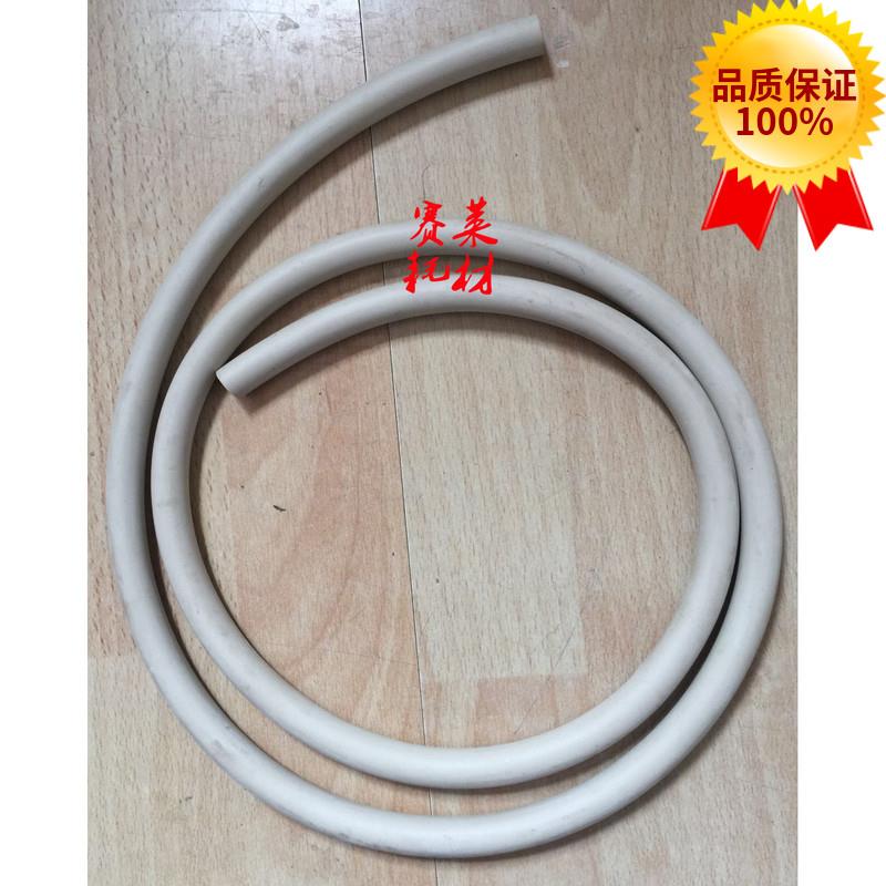 营口冠华1800AB配件 真空软管 细 吹风管 白橡胶管 印刷耗材 配件