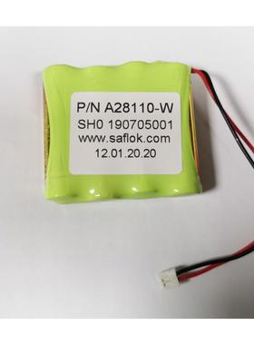 SAFLOK门锁 指纹锁家用防盗门电子门锁密码锁/电池A28110-W/6V/5#