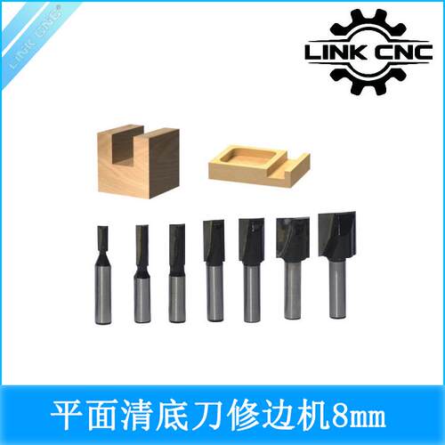 link cnc 雕刻机平面清底刀修边机8mm