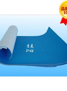 营口冠华三鑫500新气垫橡皮布YK500BNP合资胶皮六开印刷机485*435