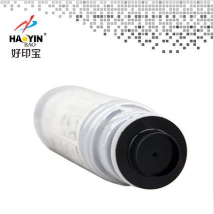 好印宝兼容理光1610碳粉MP 1810 1811 1812 1911 2012 LD墨粉粉盒