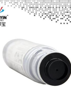 好印宝兼容理光1610碳粉MP 1810 1811 1812 1911 2012 LD墨粉粉盒