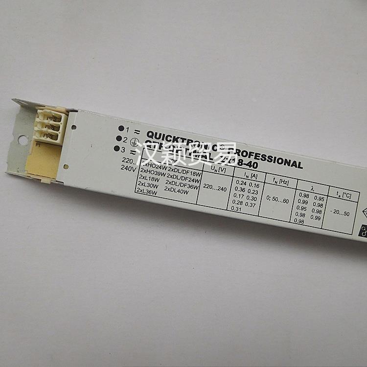 OSRAM 一拖二不可调光镇流器18W-40W使用 QTP-OPTIMAL 2*18-40