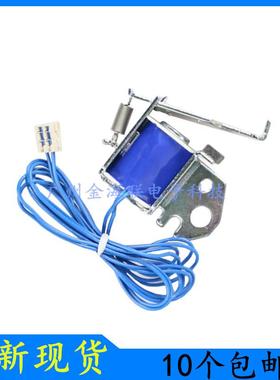 HPM1136离合器M1216/M1213nf继电器M1217/M1218电磁铁M1132分离器