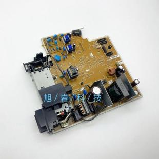 M225DN M226dw 226电源板 维修供电 202 M202 201 惠普 M226DN