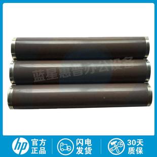 M4555 M601 M602 全新原装 M605 4515 M603 定影膜 适用惠普HP4015