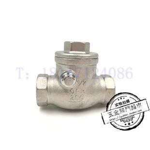 ANIX埃尼斯不锈钢304卧式止回阀丝口单向阀逆止阀4分 6分 1寸-3寸